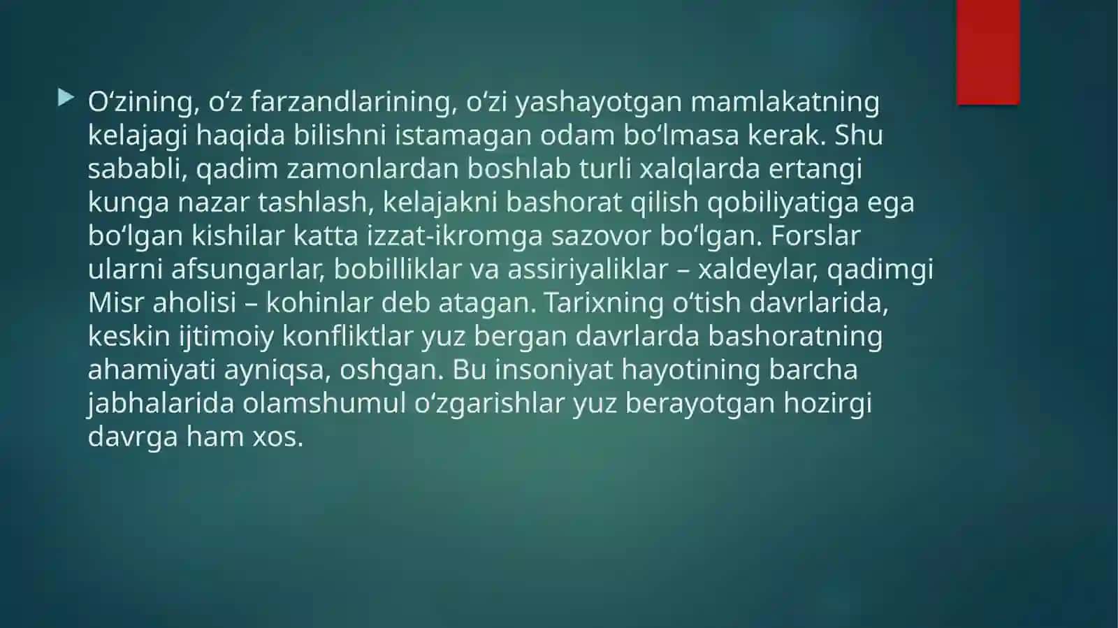 Ilmiy va ijtimoiy bashoratning o’zaro aloqadorligi 3