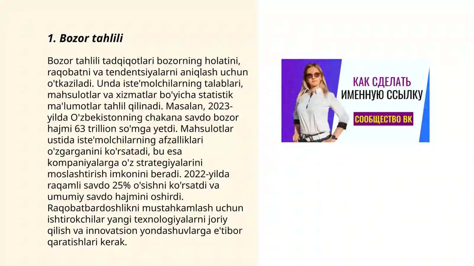 Bozor tahlili 3