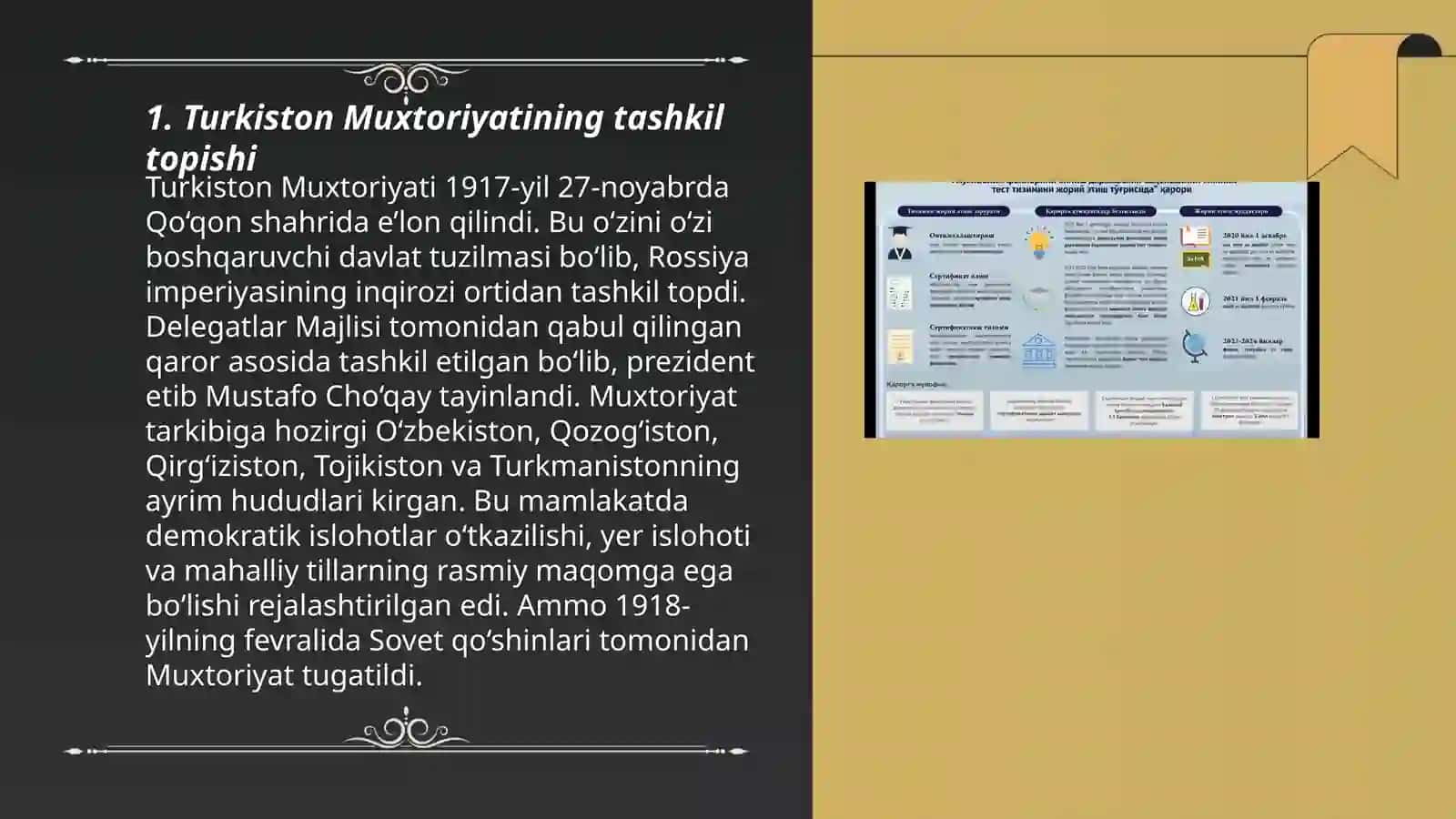 Turkiston muxtoriyatining tashkil topishi va uning boshqaruv tizimi 3