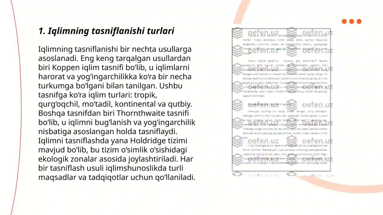 Iqlimning tasniflanishi 3