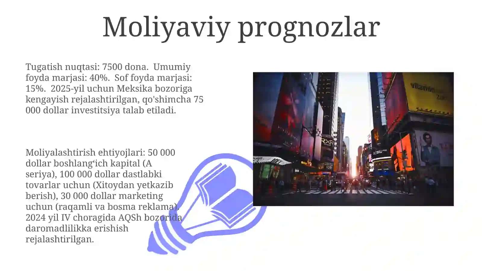 Moliyaviy prognozlar 3