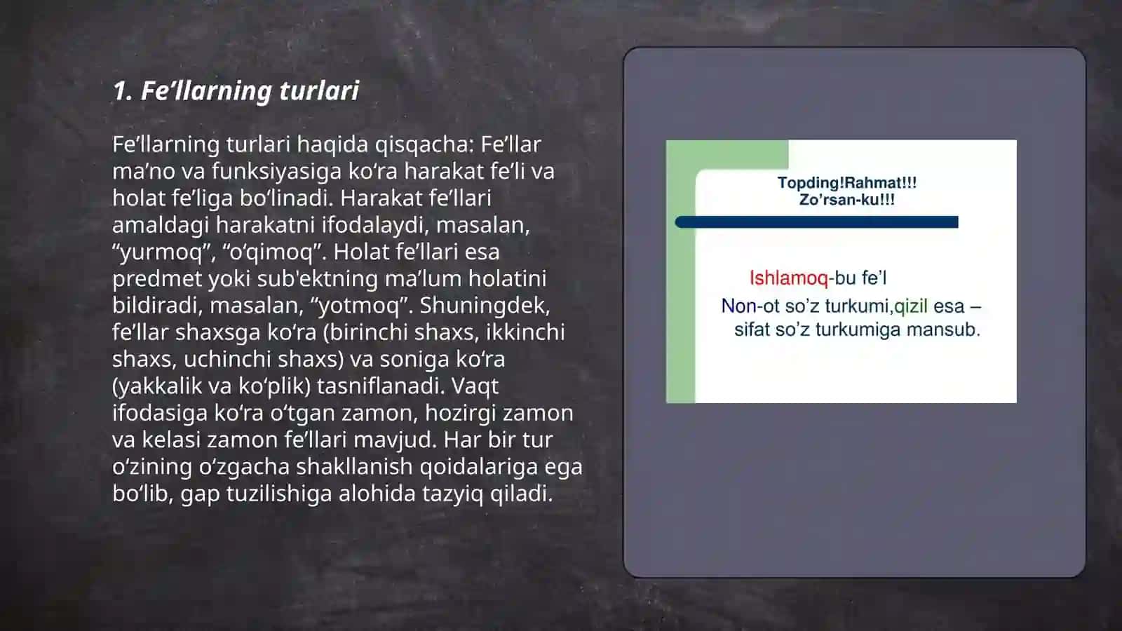 Feʼl soʻz turkumi 3