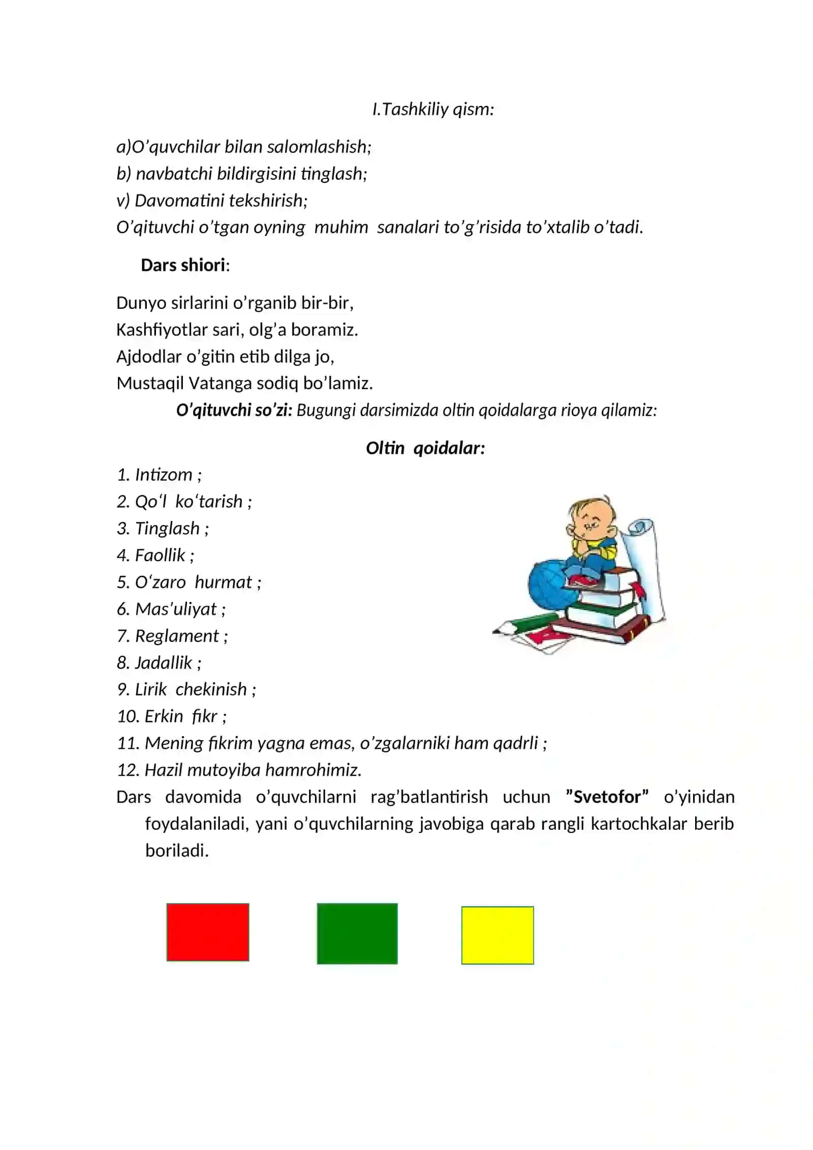 7-sinf Kimyo fanidan Kislorodning umumiy tavsifi ochiq dars ishlanmasi 3
