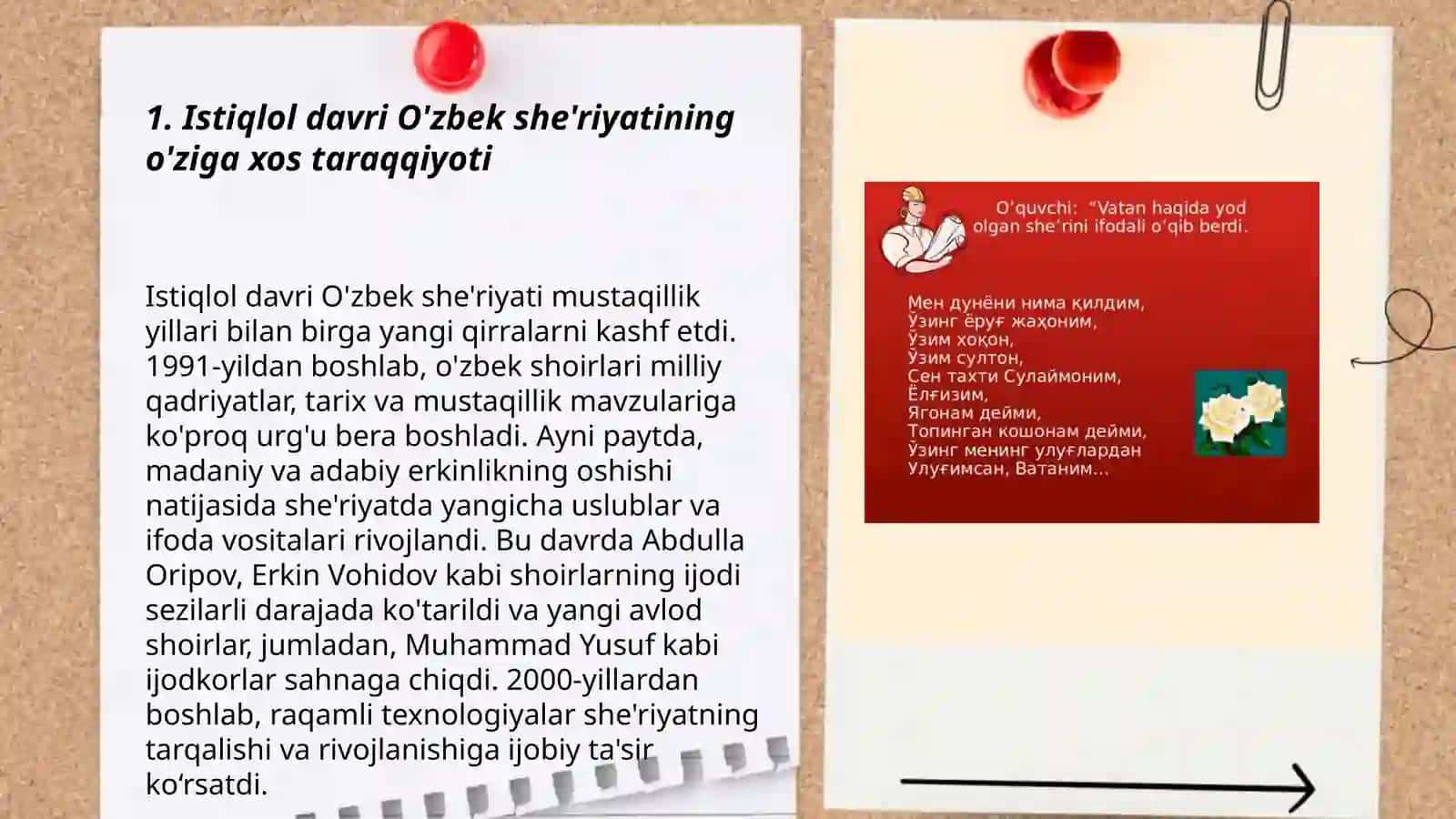 Istiqlol davri O'zbek she'riyati sohasidagi izlanishlar 3
