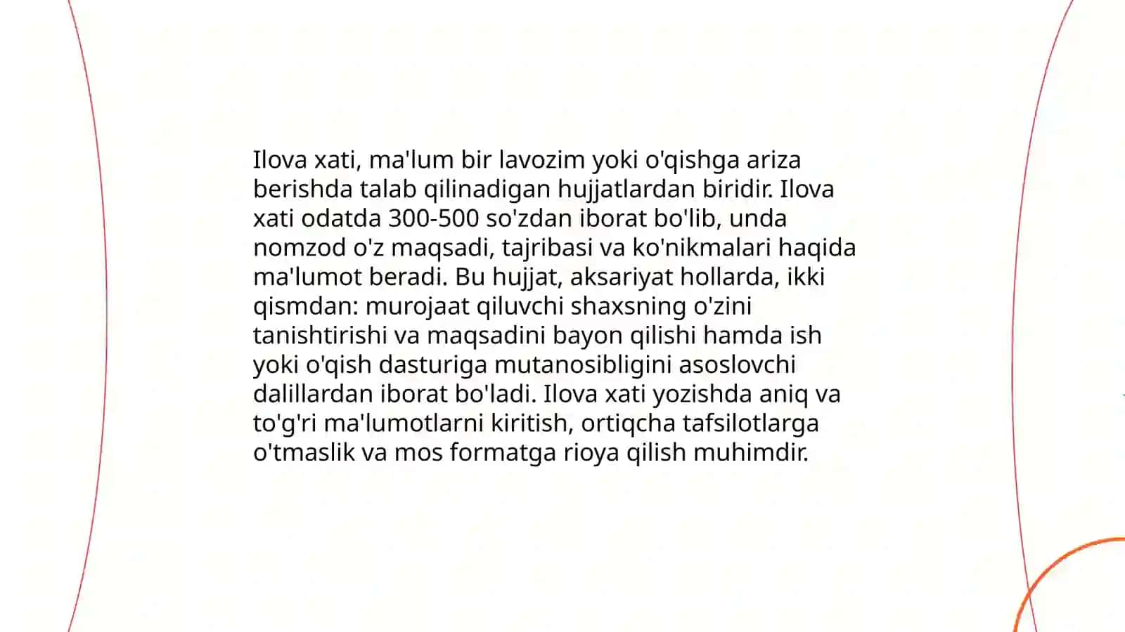 Farmoyish xati, eslatma xati 3