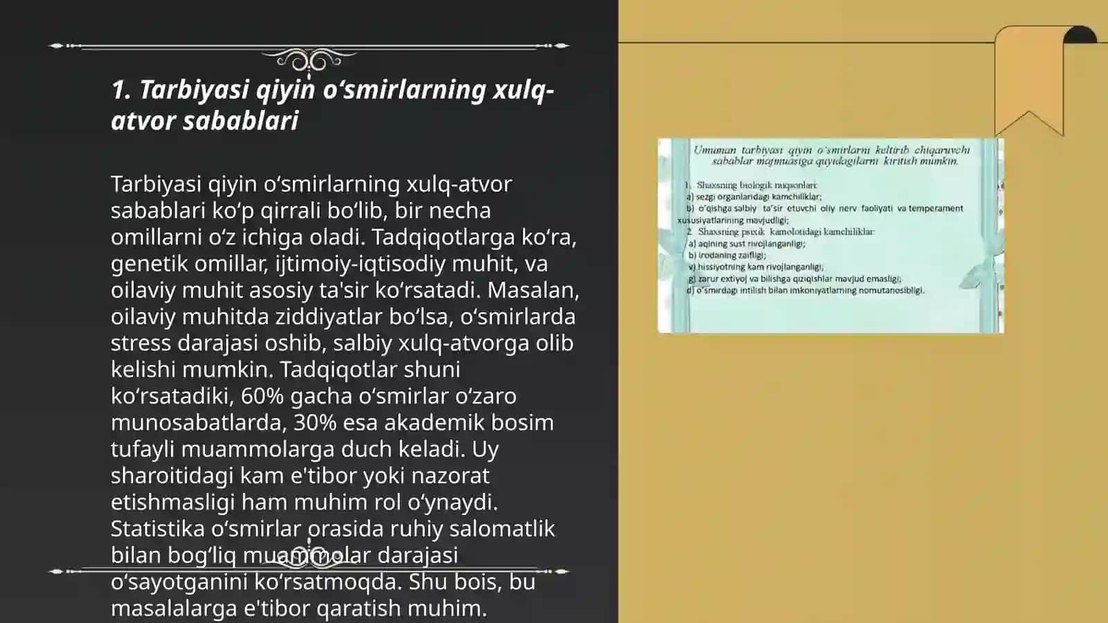 Tarbiyasi qiyin oʻsmirlar 3