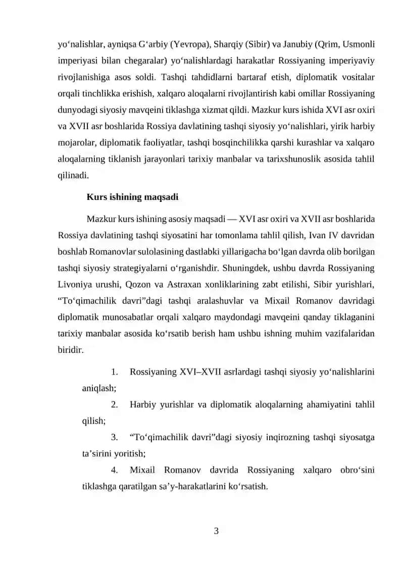 XVI-XVII asrlarda Rossiya tashqi siyosati 3