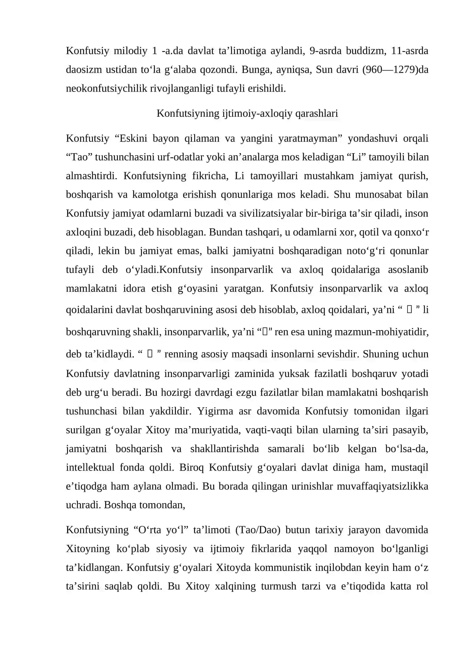 Konfutsiylik ta’limoti 3