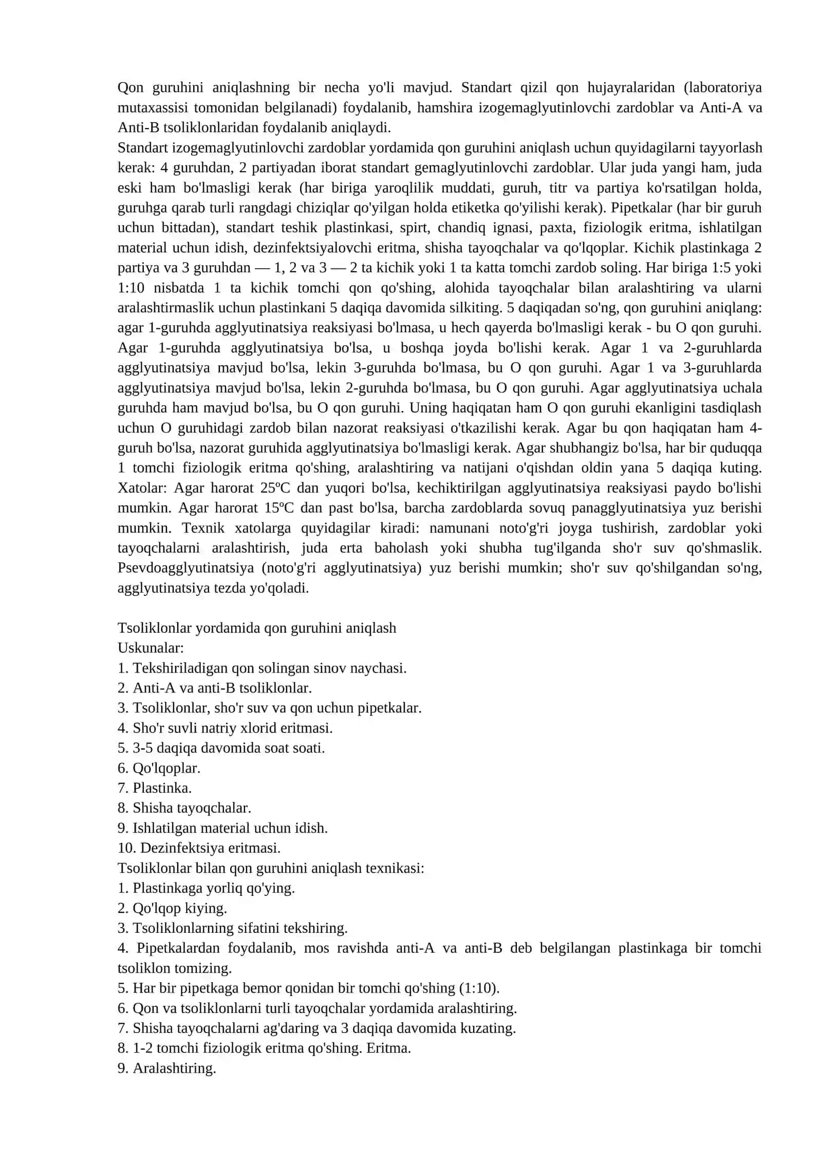 TRANSFUZIOLOGIYANING DOVURIY MASALALARI 3