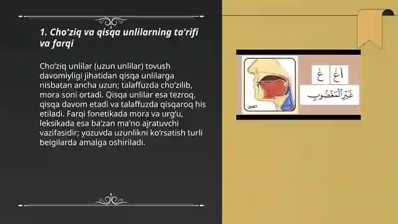 Cho'ziq va qisqa unlilar 3