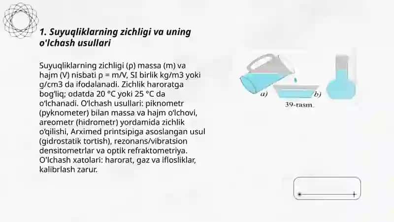 Suyuqliklarning fizik va kimyoviy xossalari 3