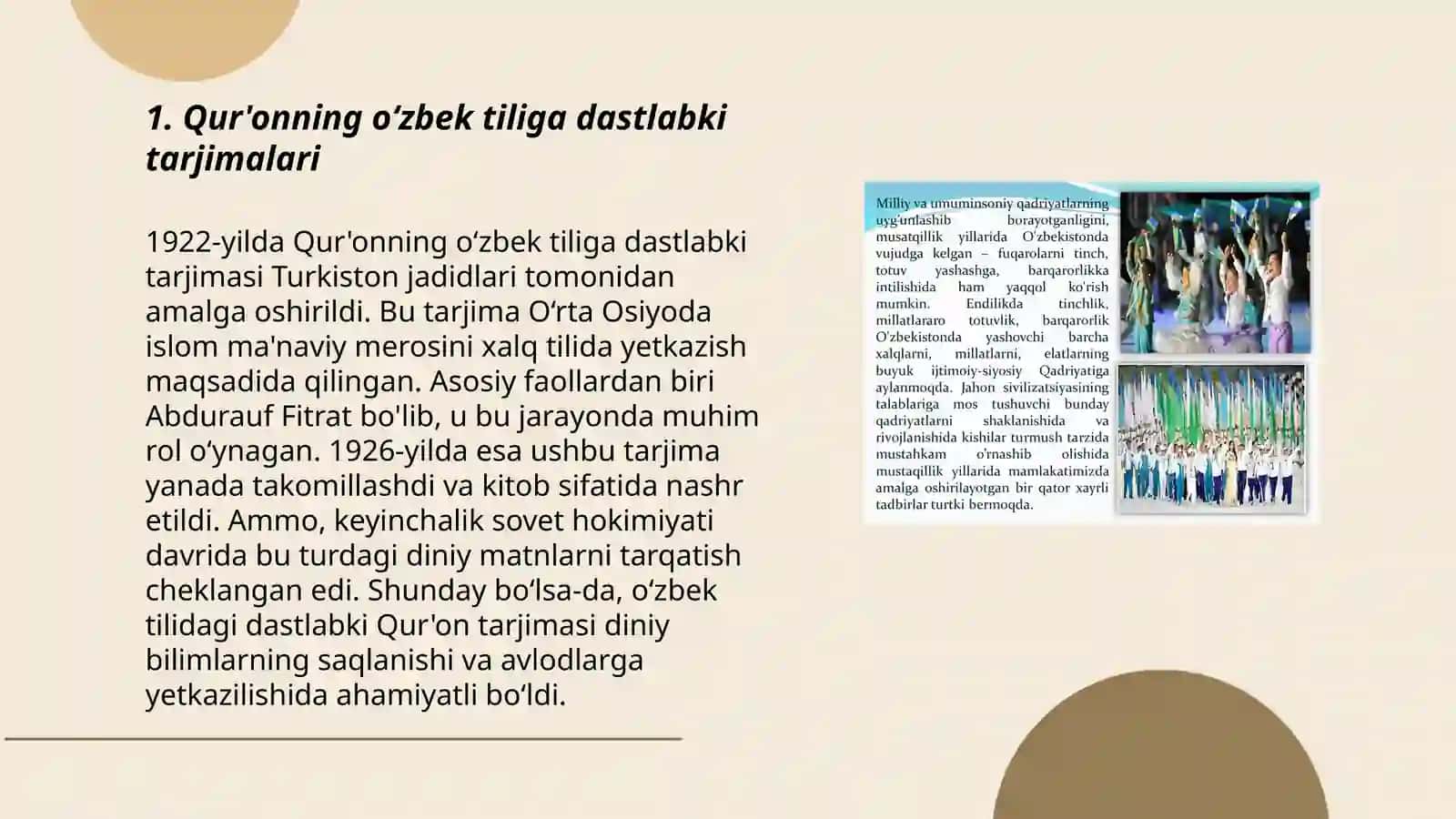 Qur'onning o'zbek tiliga tarjima qilinishi va tasfirlari 3