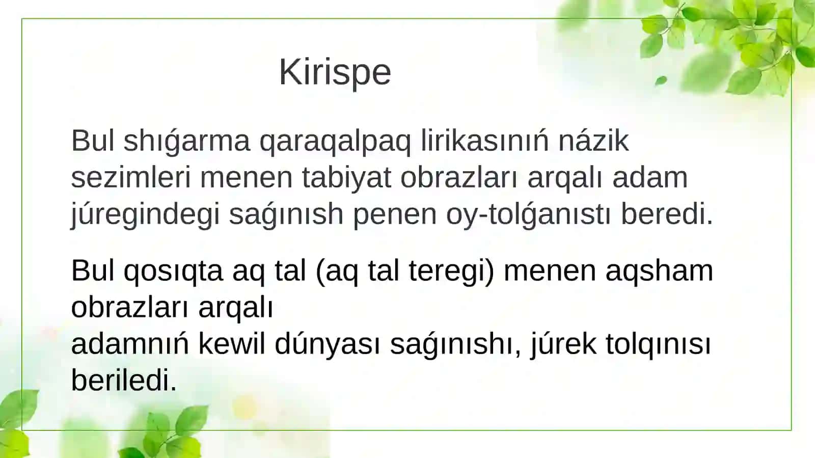 "Aqtal astındaģı aqsham" 3