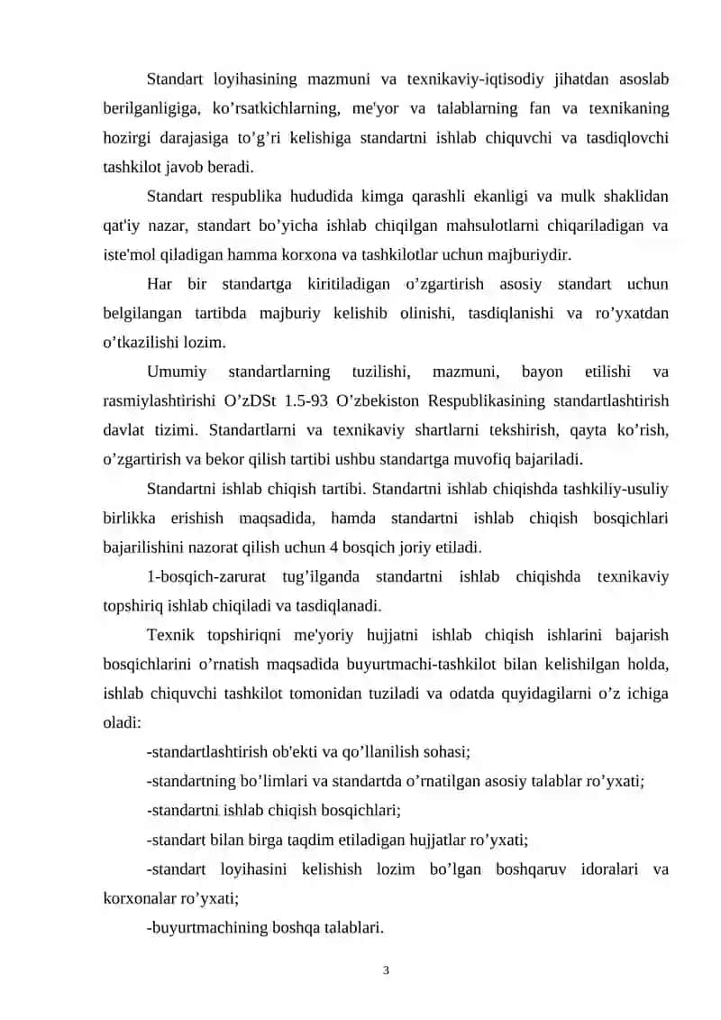 Standartlashtirishning asosiy qonun-qoidalari 3