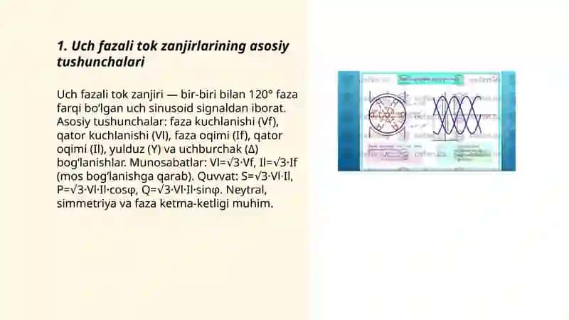 Uch fazali tok zanjirlari 3