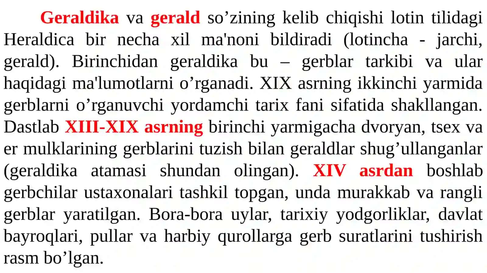 Geraldika, Sfragistika va Genialogiya 3