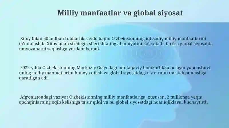 Milliy manfaatlar va global siyosat 3