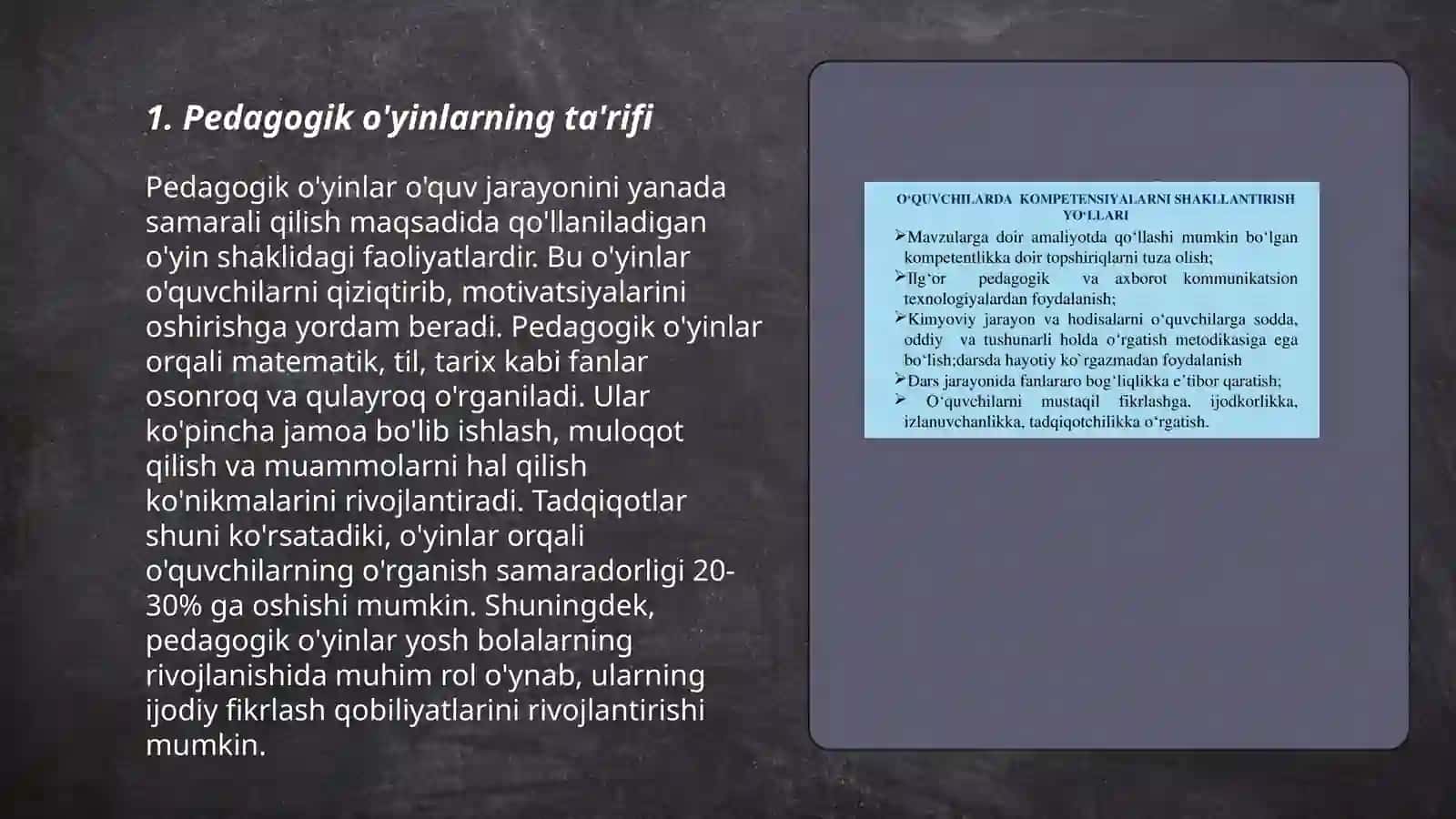 Pedagogik o'yinlar va ularning turlari 3