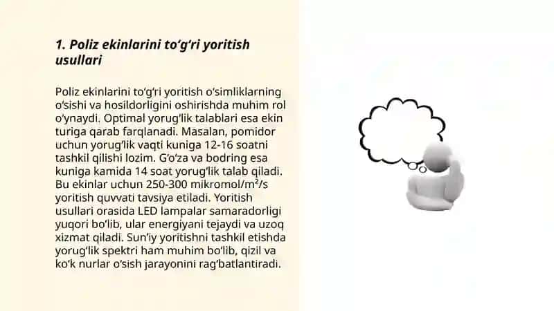 Poliz ekinlarini uy sharoitida saqlash 3