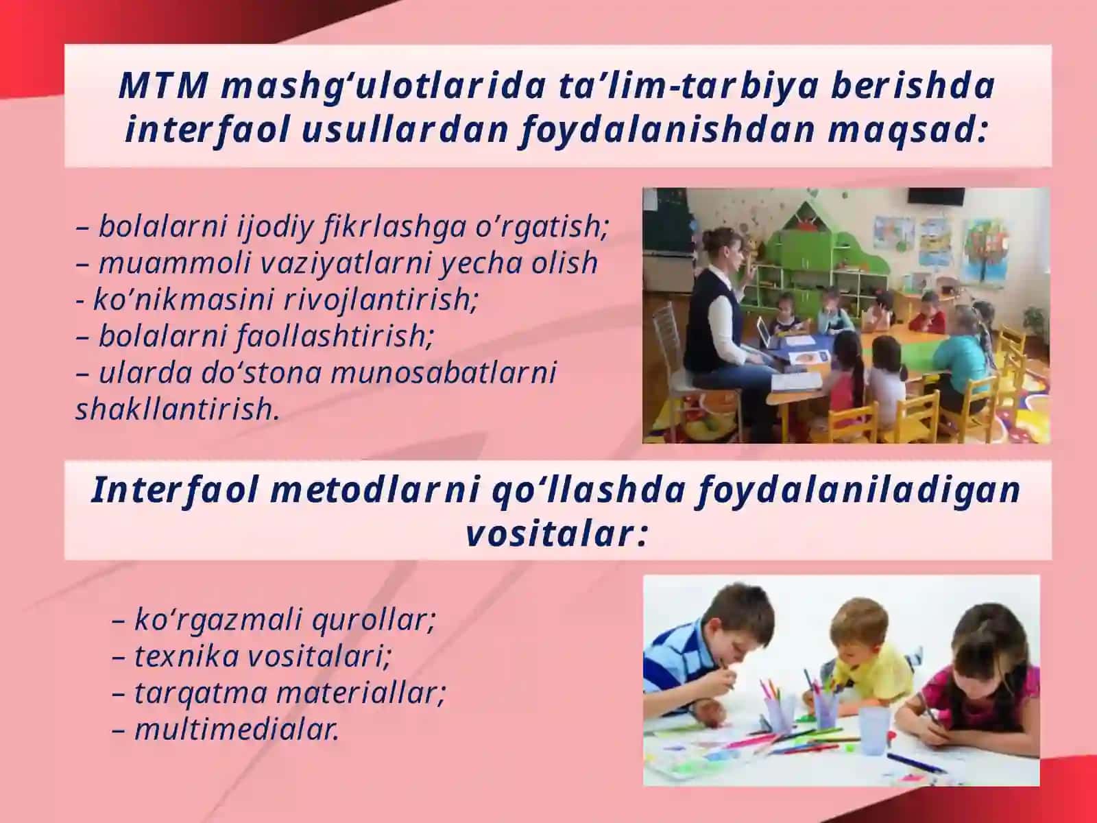 Mtmdainnovatsiontexnologiyalar 3