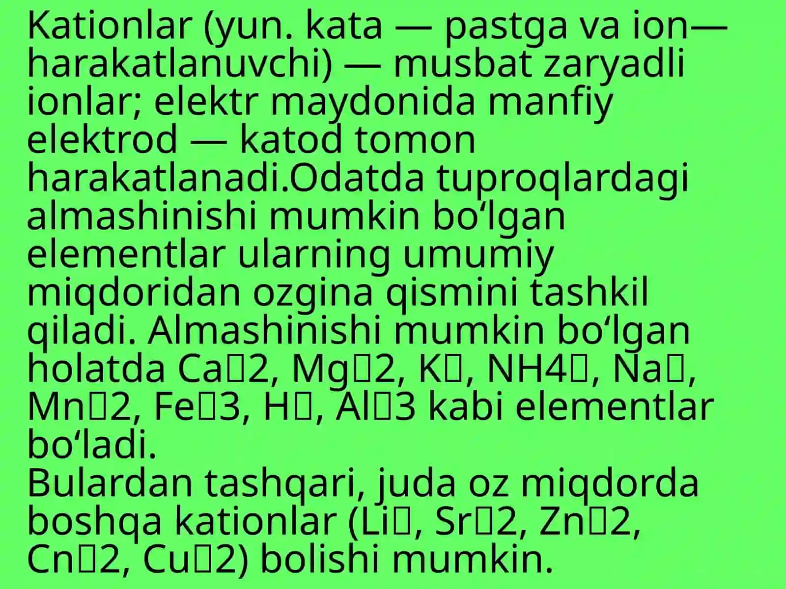 Kationlar almashinibyutilishining asosiy qonuniyatlari 3