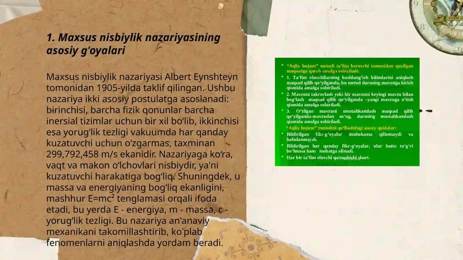 Maxsus nisbiylik nazariyasi 3