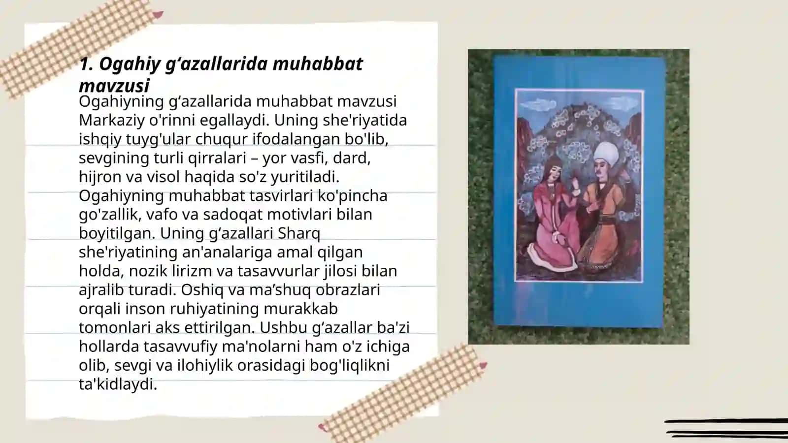 Ogahiy gʻazallari 3