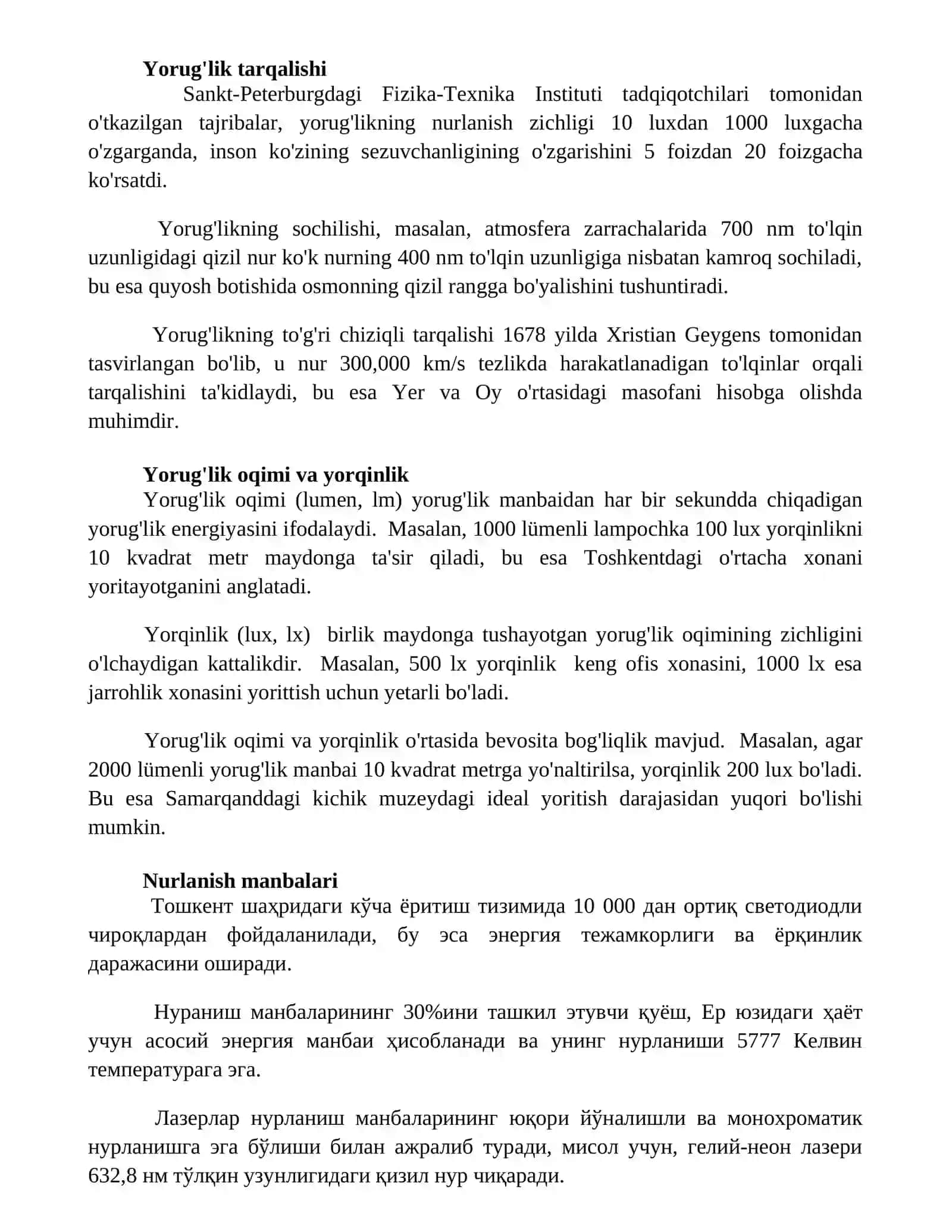 Optikaning asosiy qonunlari 3