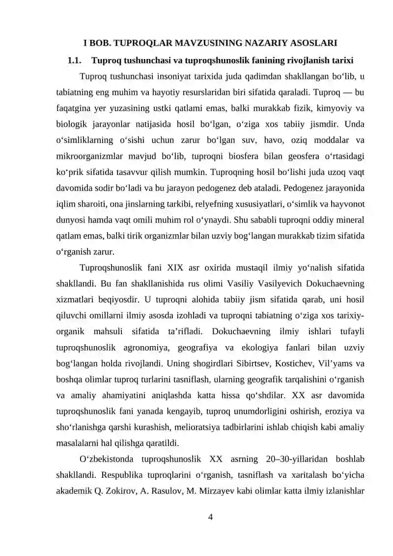 Tuproqlar, Tuproqlarning ahamiyati mavzusini o’qitish metodikasi 3