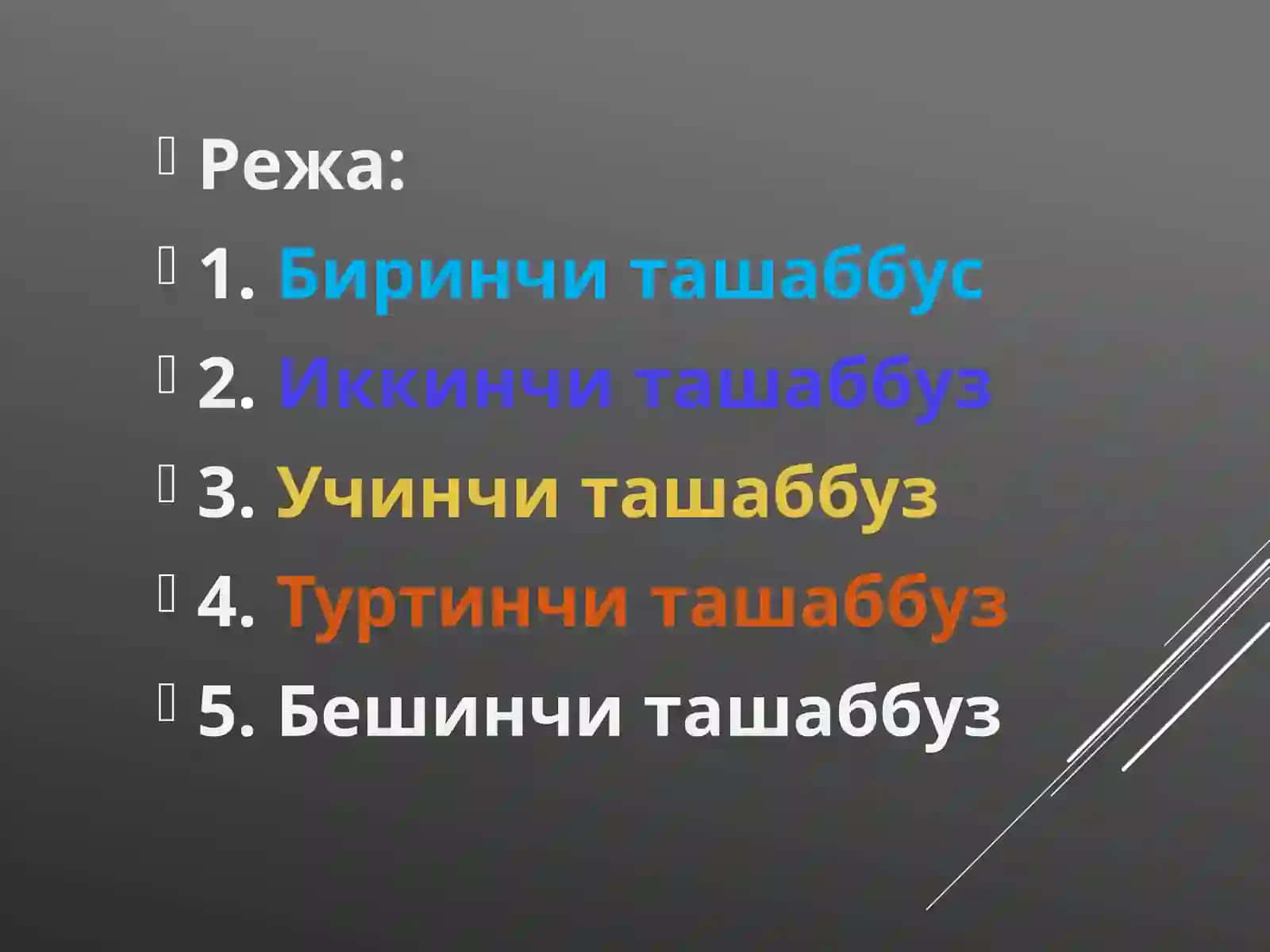 O’ZBEKISTONNING ENG YANGI TARIXI 3