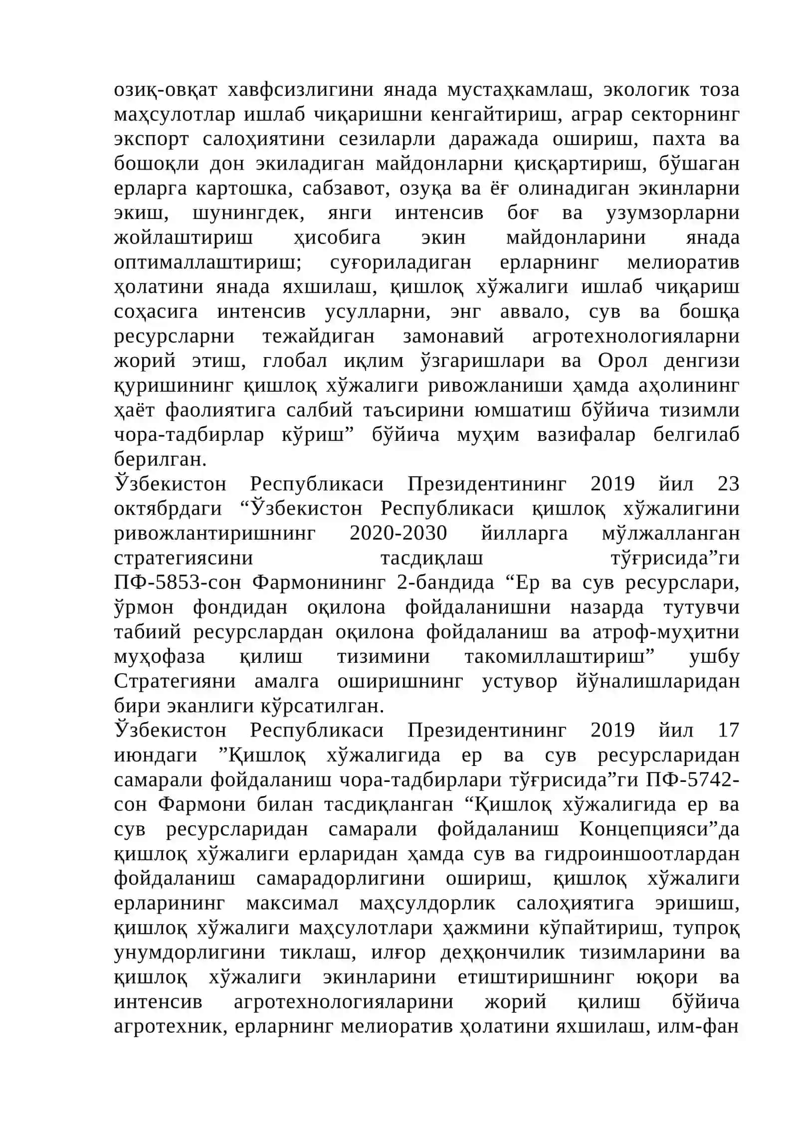 Деҳқончиликнинг ривожланиш тарихи.doc 3