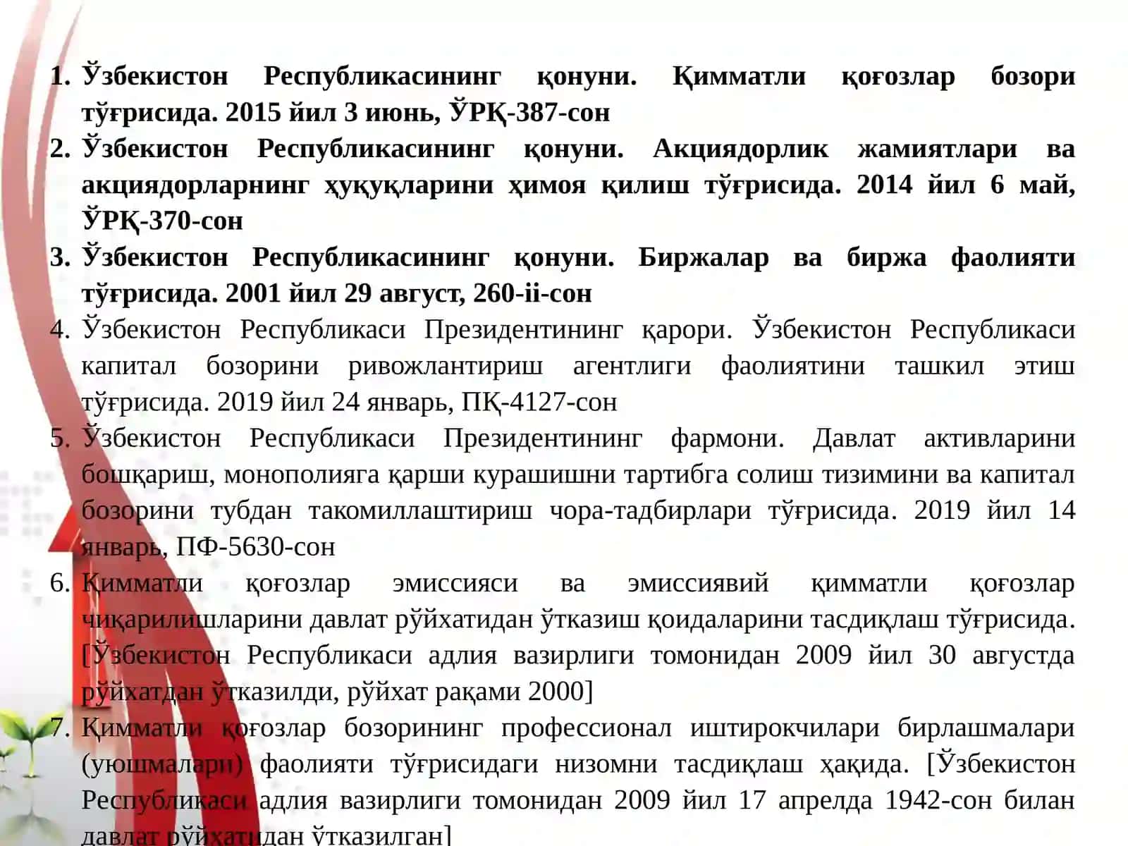 МОЛИЯ БОЗОРИ АСОСЛАРИ 3