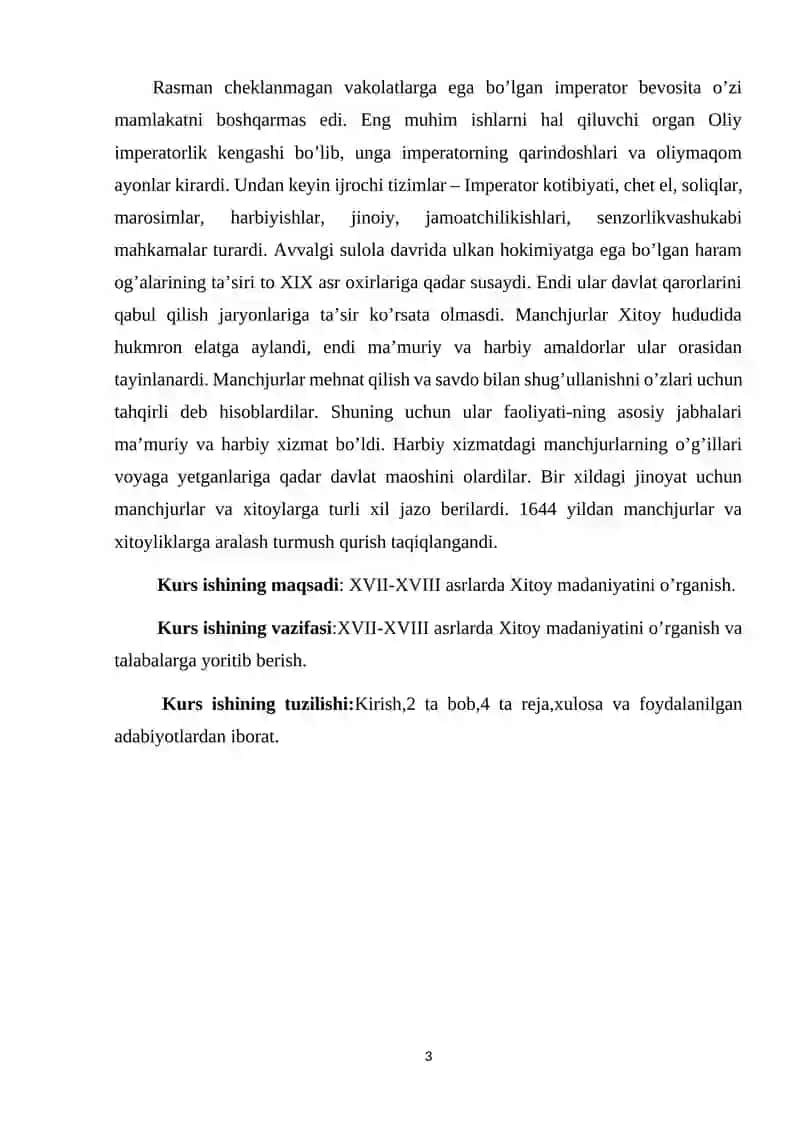 XVII-XVIII ASRLARDA XITOY MADANIYATI 3