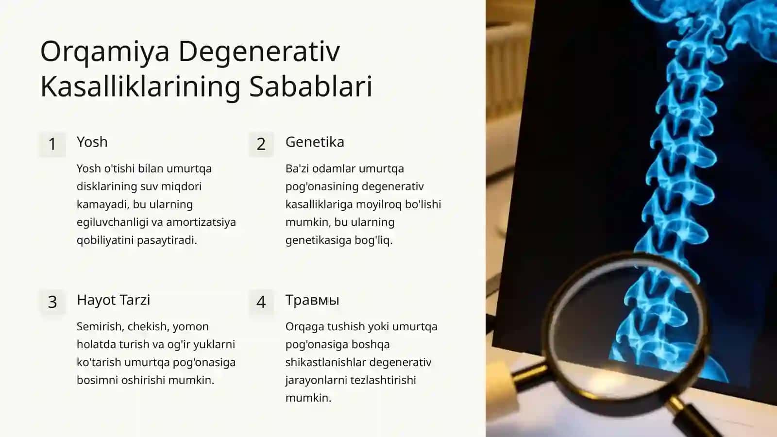 Orqamiya Degenerativ va Distrofik Kasalliklar 3