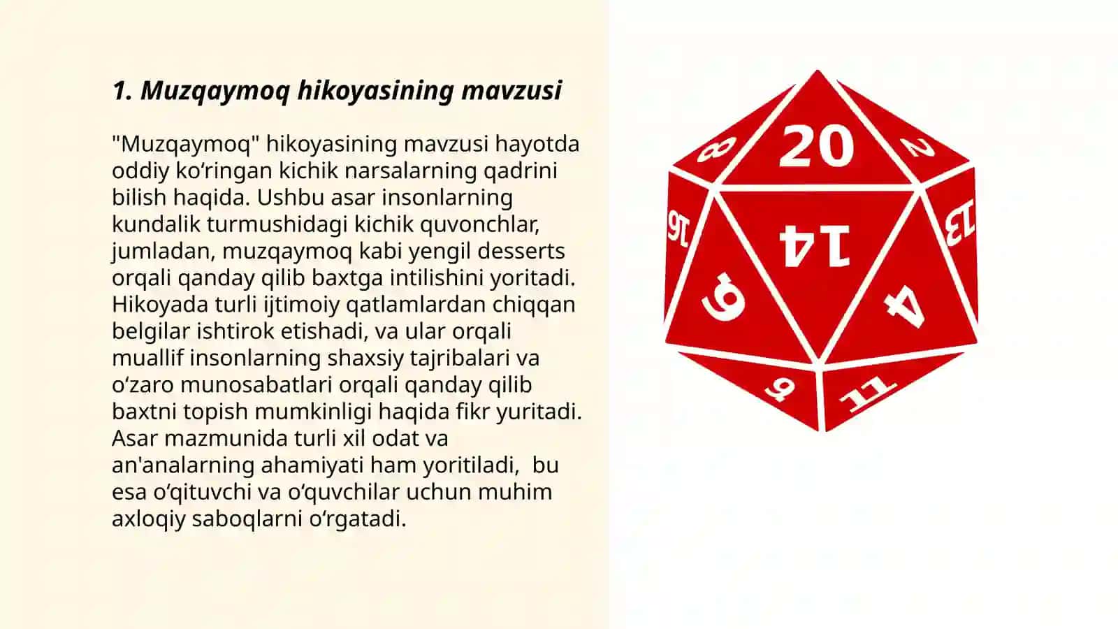 Muzqaymoq hikoyasi tahlili 3