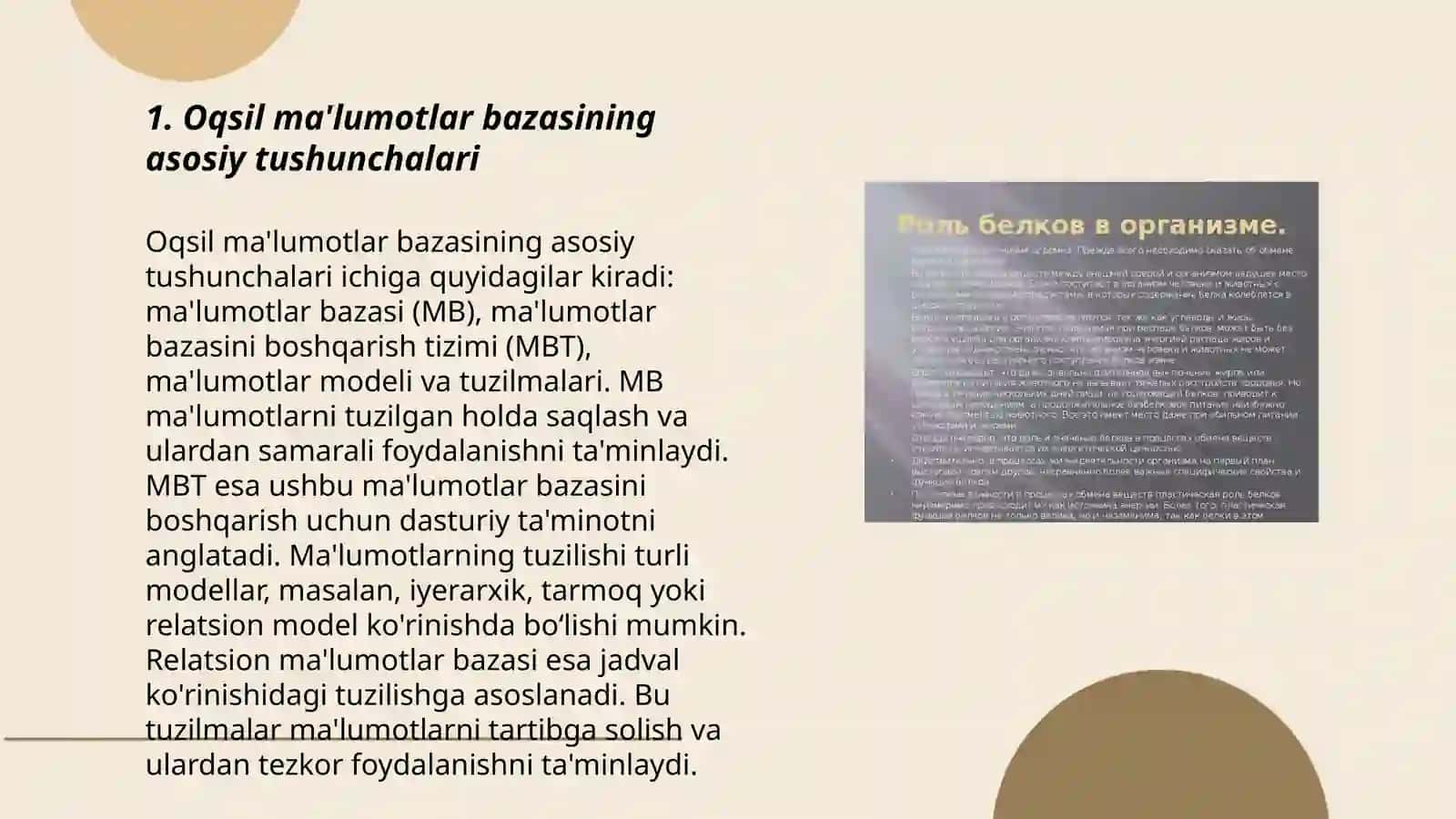 Oqsil ma'lumotlar bazasi 3
