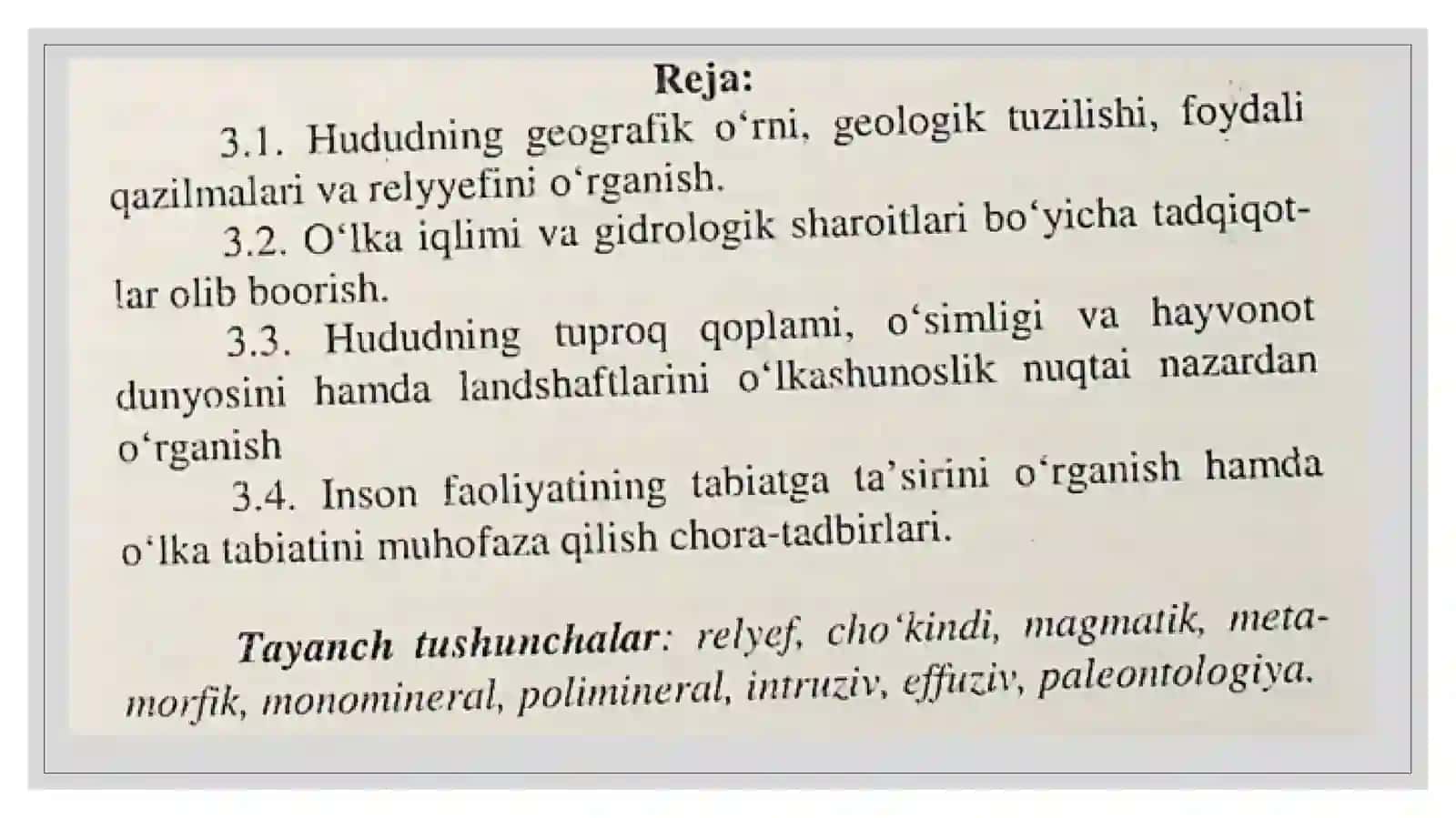 Tabiiy sharoit o‘lkashunoslik ob’ekti ifatida 3