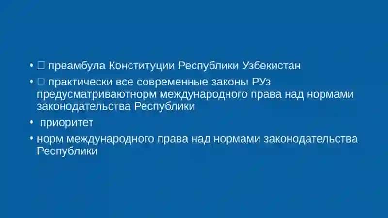 Свободаслово 3