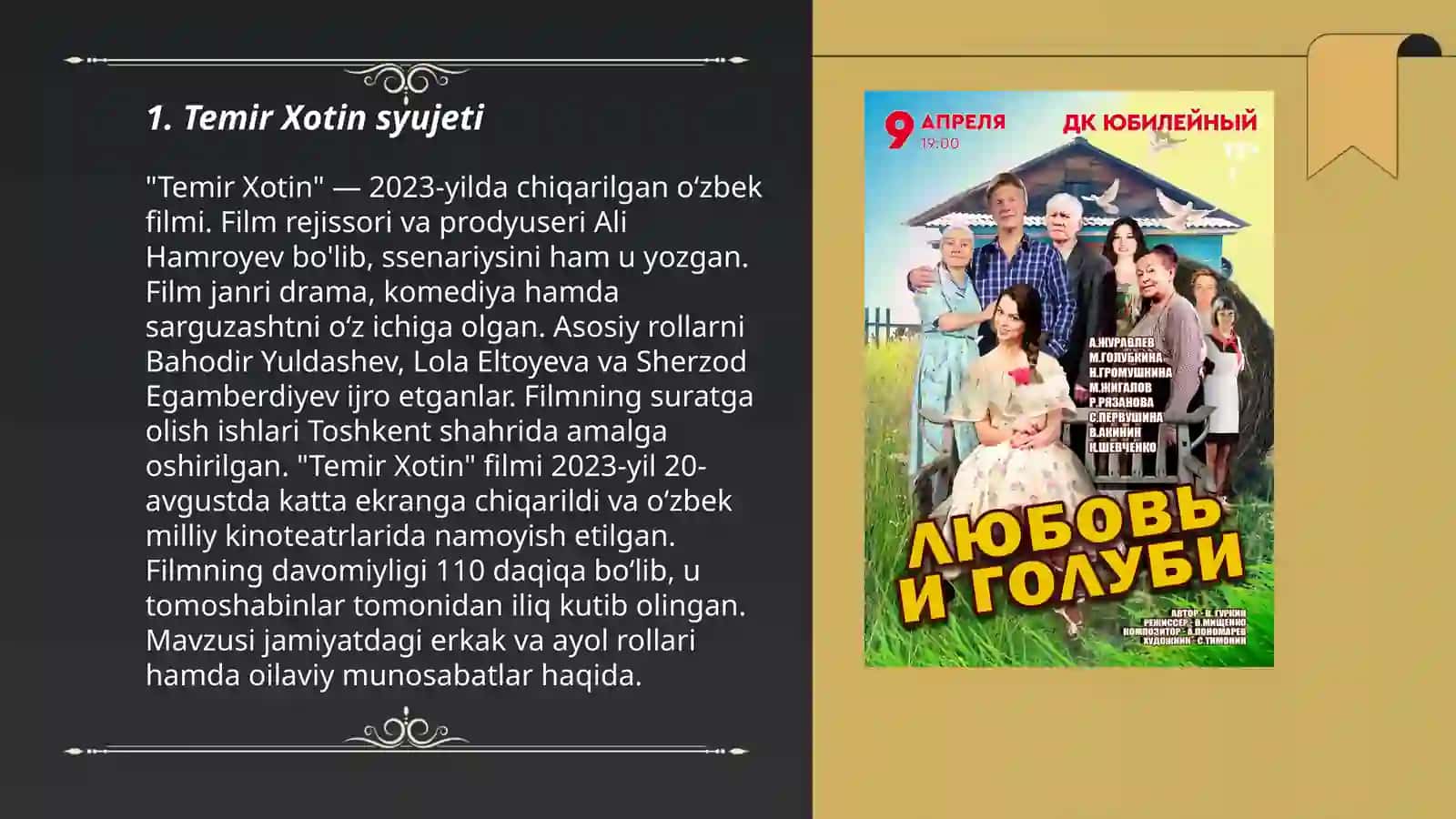 Temir Xotin 3