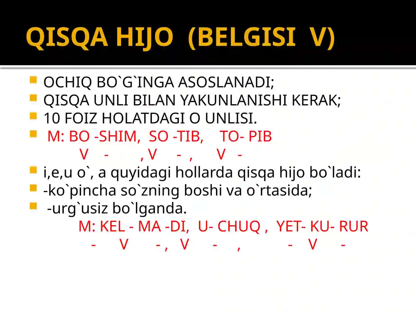 ARUZ NAZARIYASI 3