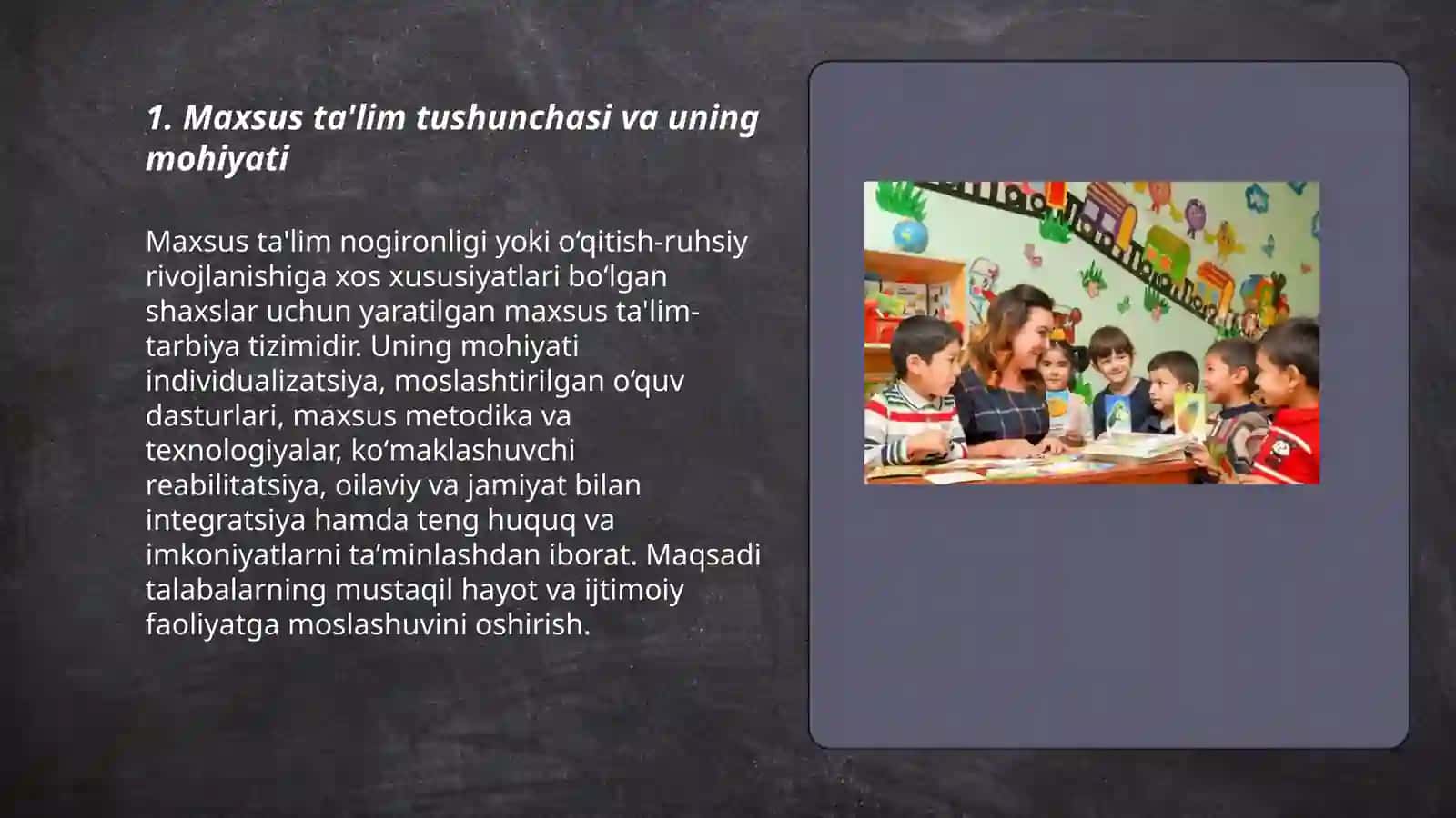 Maxsus ta'lim tushunchasi va uning mohiyati 3