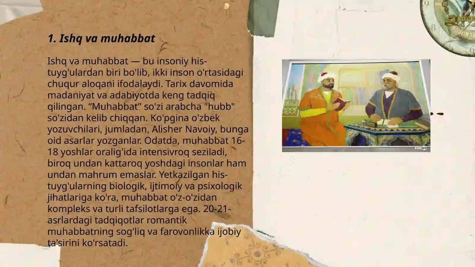 Xorazmiyning "Muhabbatnoma" asari 3