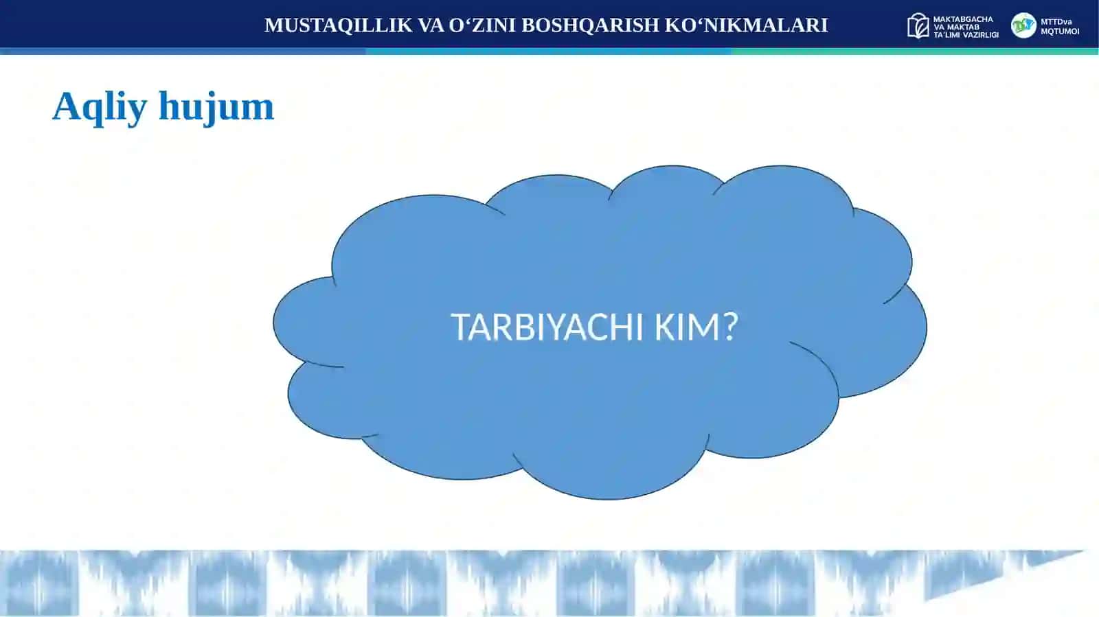 MUSTAQILLIK VA OʻZINI BOSHQARISH KOʻNIKMALARINIRIVOJLANTIRISHDA PEDAGOGNING METODIK PRAKTOLOGIYASI 3