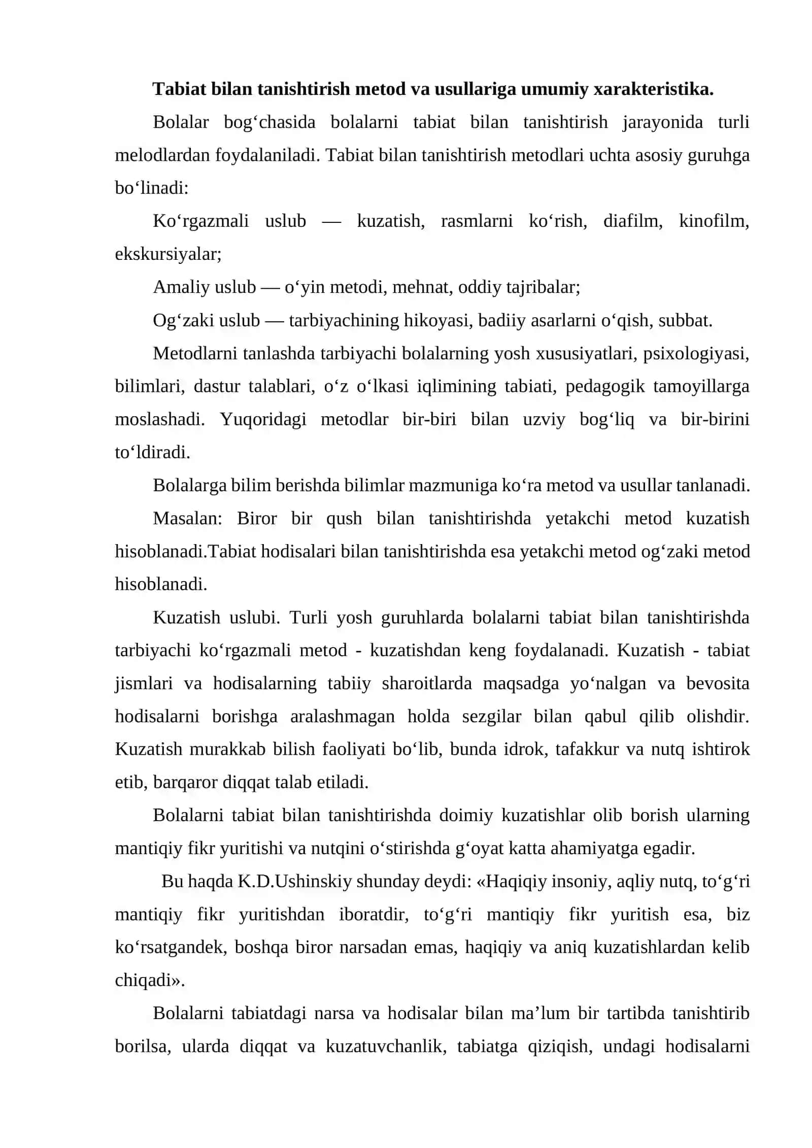Tabiat bilan tanishtirish metodikasi 3