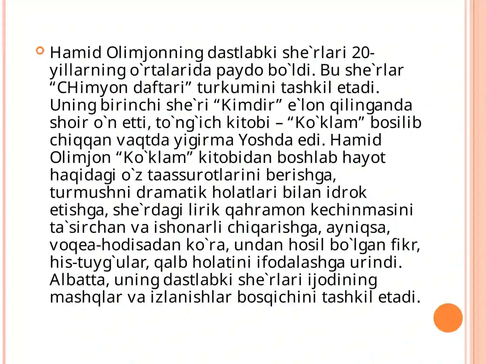HаMID OLIMJON 3