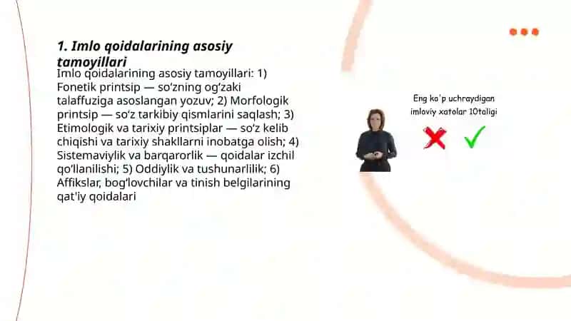 Matnlarni imloviy tahlil qilish 3