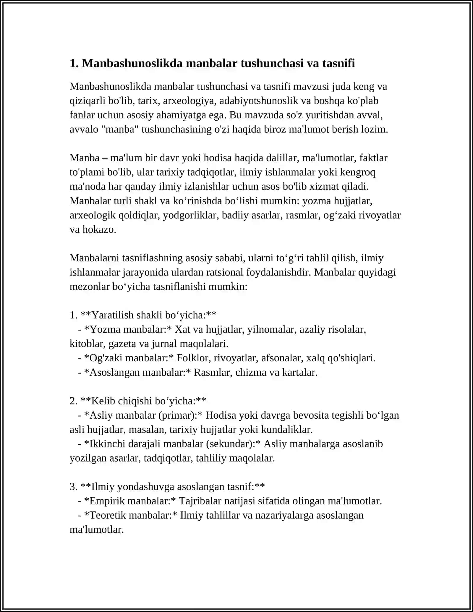 MANBASHUNOSLIK FANIDA MANBALARNING TURLARI 3