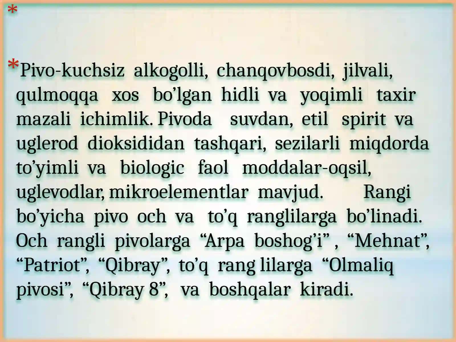 PIVO TEXNOLOGIYASI 3
