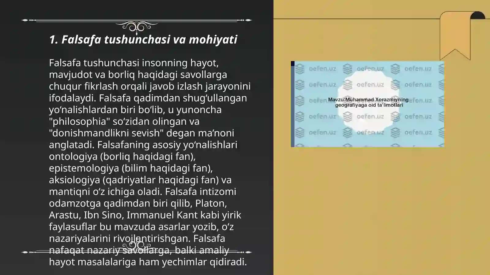 Falsafa tushunchasi va mohiyati 3