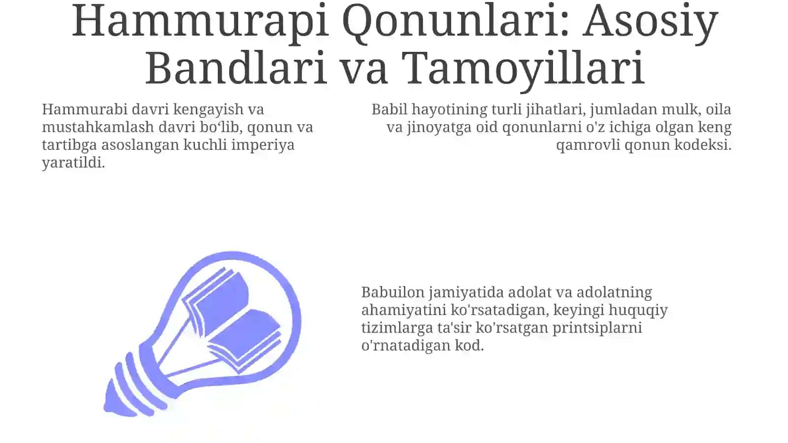 Hammurapi Qonunlari: Asosiy Bandlari va Tamoyillari 3